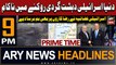 ARY News 9 AM Headlines 6th November 2023 | Israel-Palestine Updates | Prime Time Headlines