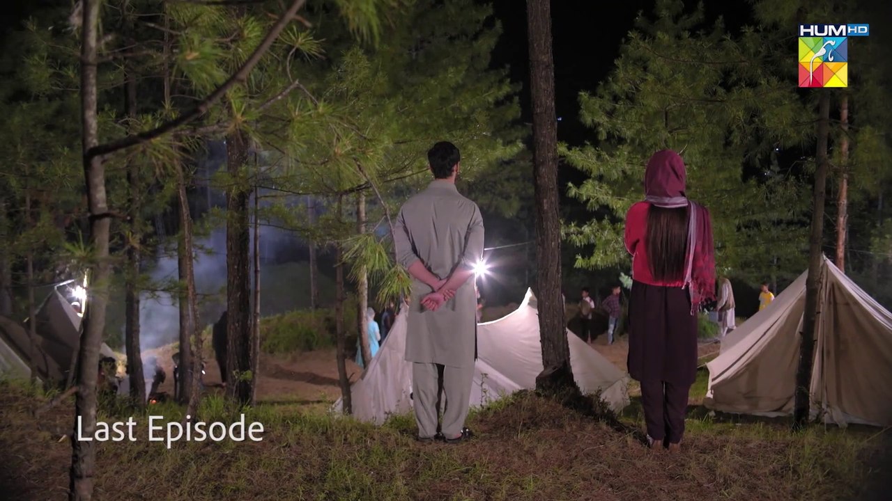 Neem Last Episode 06 Nov [ ] Mawra Hussain   Am...