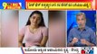 Big Bulletin | Rashmika Mandanna Reacts To Deepfake Video | HR Ranganath | Nov 6, 2023