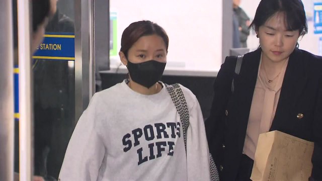 '전청조 공범 의혹' 남현희 9시반 반 조사...묵묵부답 / YTN