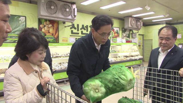 농식품부, 김장재료 수급 상황 점검... 물가안정 총력 / YTN