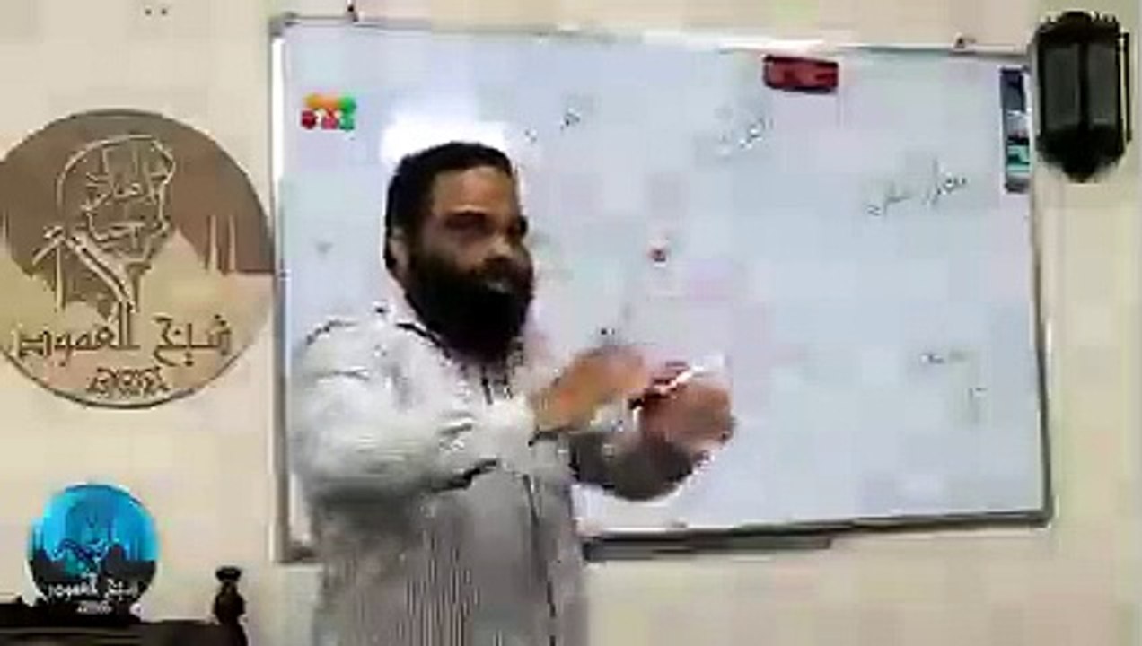 ايمن عبدالرحيم | دورة الوعي اللغوي | المحاضرة التاسعة | اللغة العربية ن منطلق شرعي