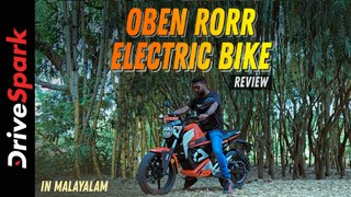 Oben Rorr All Electric Bike Review | Range 187 KM/Charge | Abhishek Mohandas