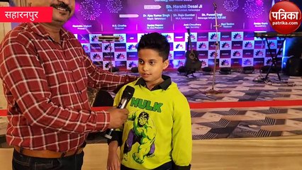 राम कथा क्विज में बच्चे बड़े सभी ने लिया हिस्सा