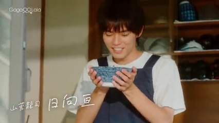 Kimi to Nara Koi wo Shite Mite mo (2023) EP.9 ENG SUB