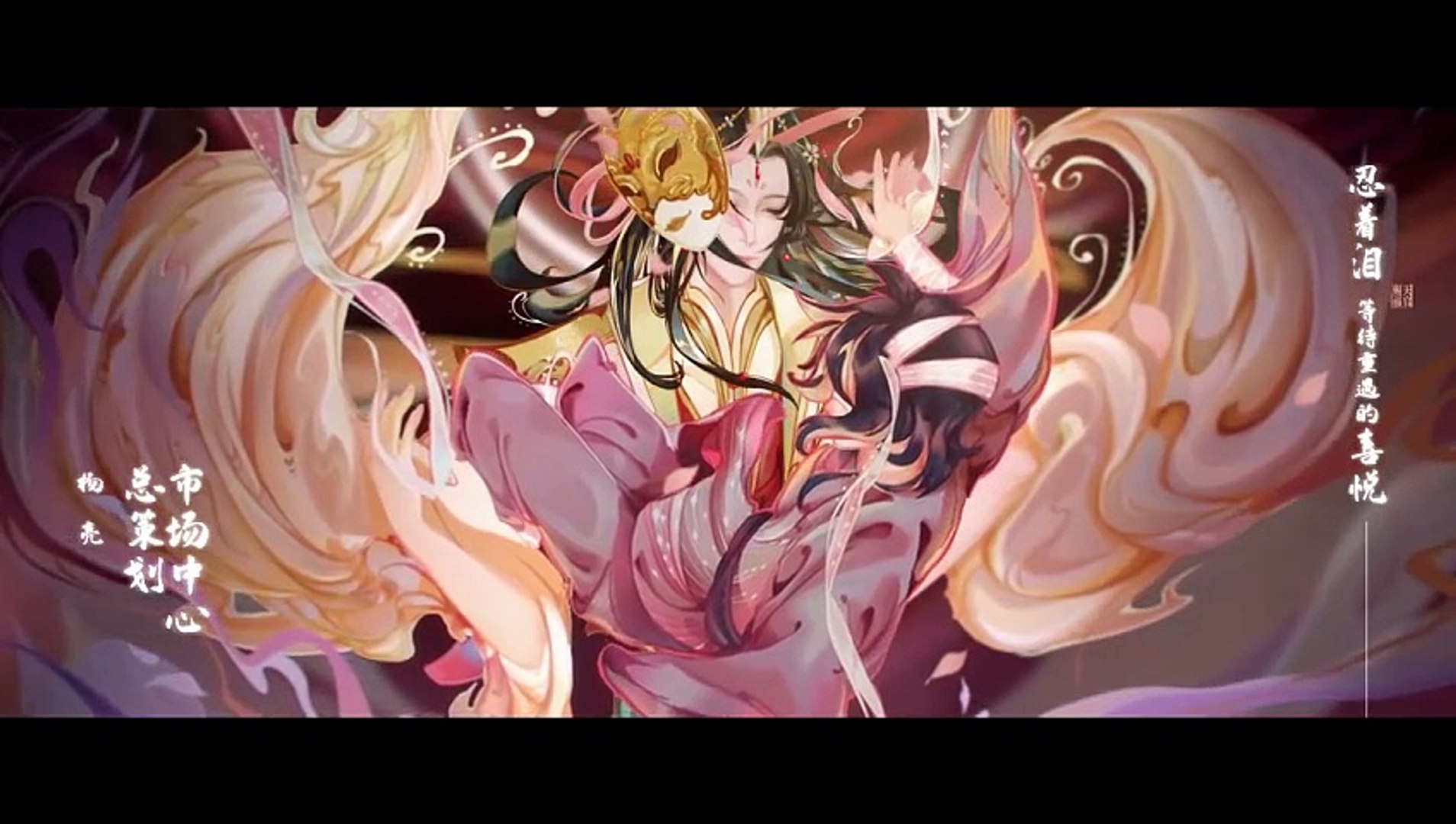 Heaven official's blessing anime episode 2025 1