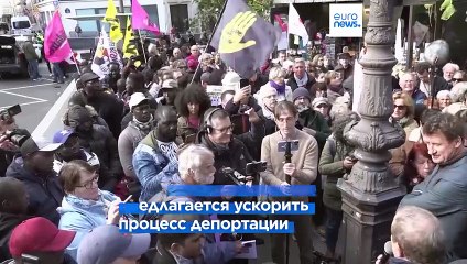 Сенат Франции приступил к обсуждению спорного законопроекта об иммиграции