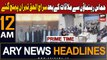 ARY News 12 AM Headlines 7th November 2023 | Sirajul Haq meeting Hamas leaders| Prime Time Headlines