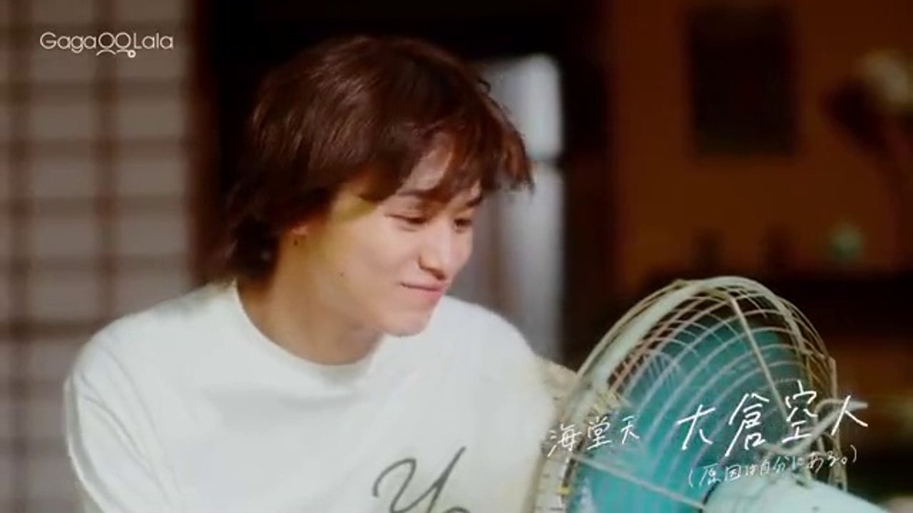 Kimi to Nara Koi wo Shite Mite mo (2023) EP.6 ENG SUB
