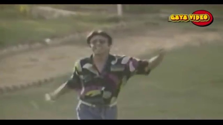 Dekha Na Tha
