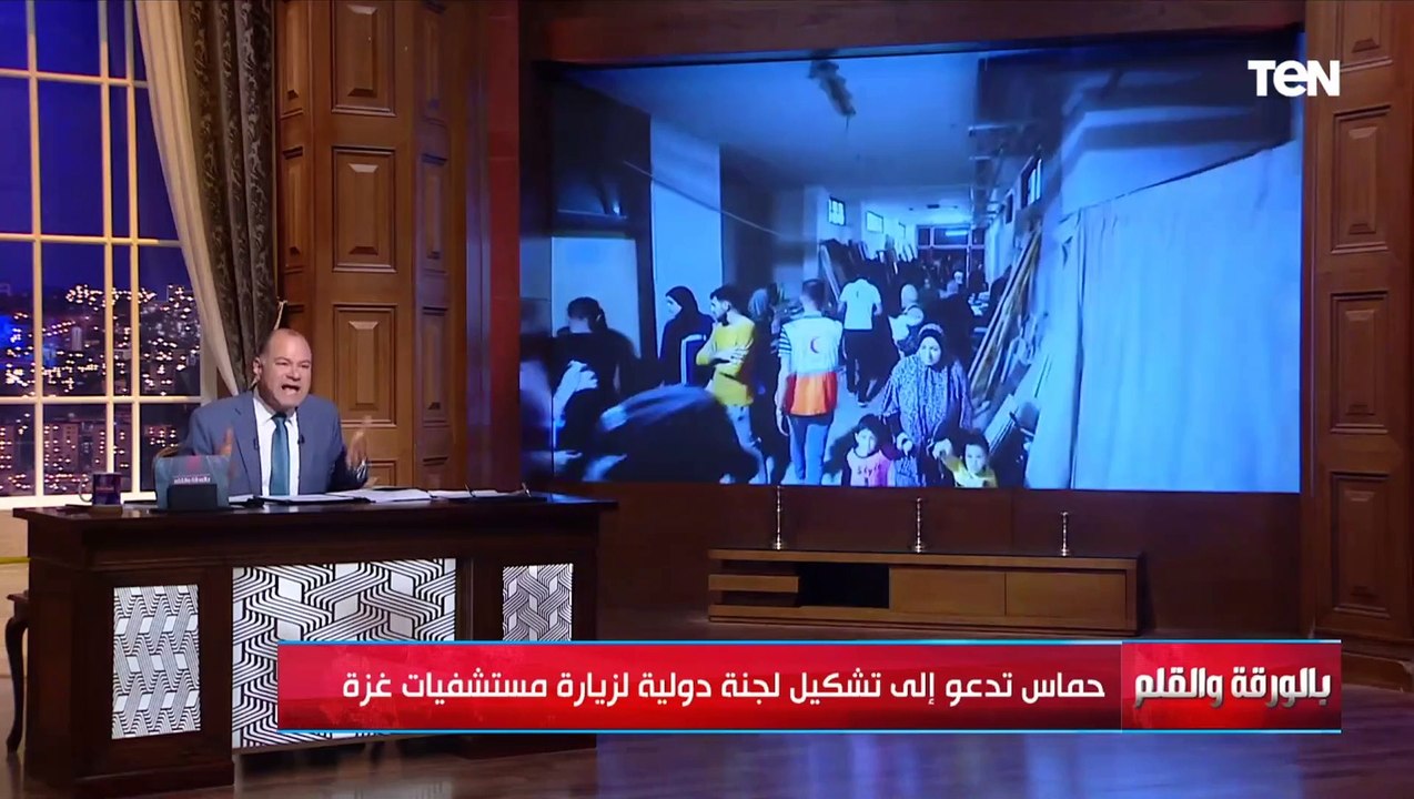 حمـ ـاس تضع إسـ ـرائيل في مأزق.. والديهي يدافع...