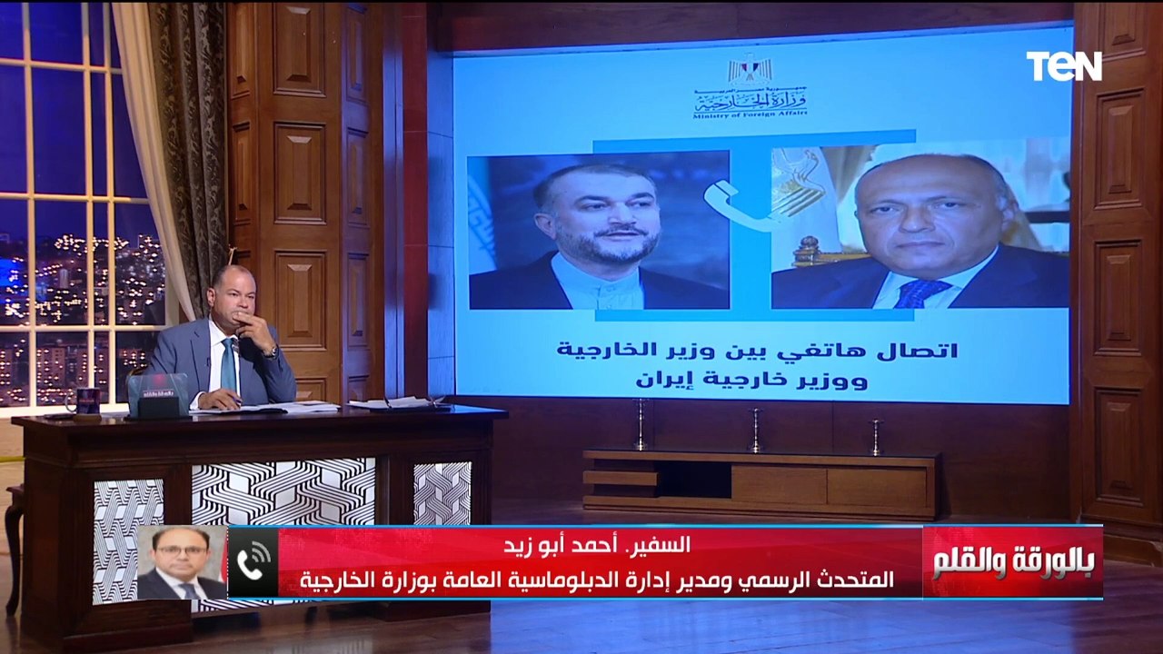 السفير أحمد أبو زيد عن تهديد مسئول إسرائـ ـيلي لـ غـ ـزة بالنـ ـووي: تصريح يكشف عن التطرف الفكري