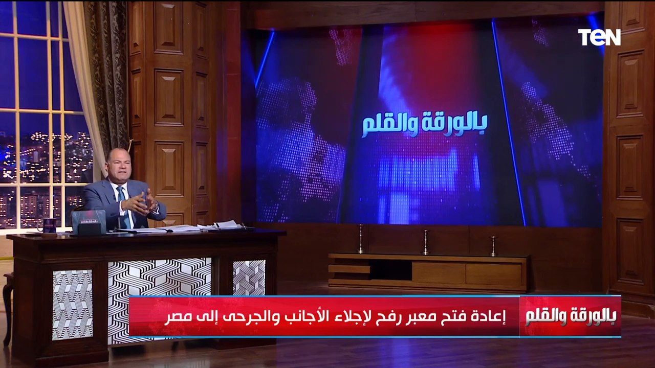 الديهي يكشف السبب وراء عدم طرد السفير الإسرائـ ـيلي من مصر: مضطر أتعامل مع السجان لأجل السجين