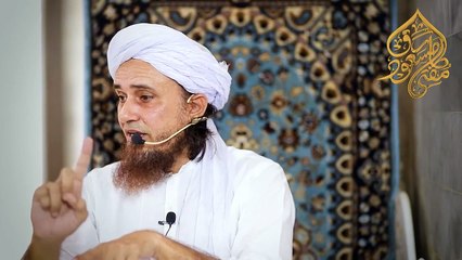 What Would Happen If World War 3 Started (Urdu) | Mufti Tariq Masood Sahab Latest (Friday 20-10-2023) Bayan