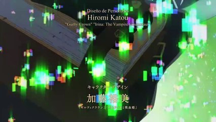 The Kingdoms of Ruin | show | 2023 | Official Trailer