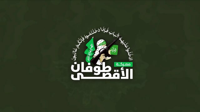 المسافة صفر: شاهد مصيدة النار في غزة.. وآليات عسكرية إسرائيلية في مهب الريح