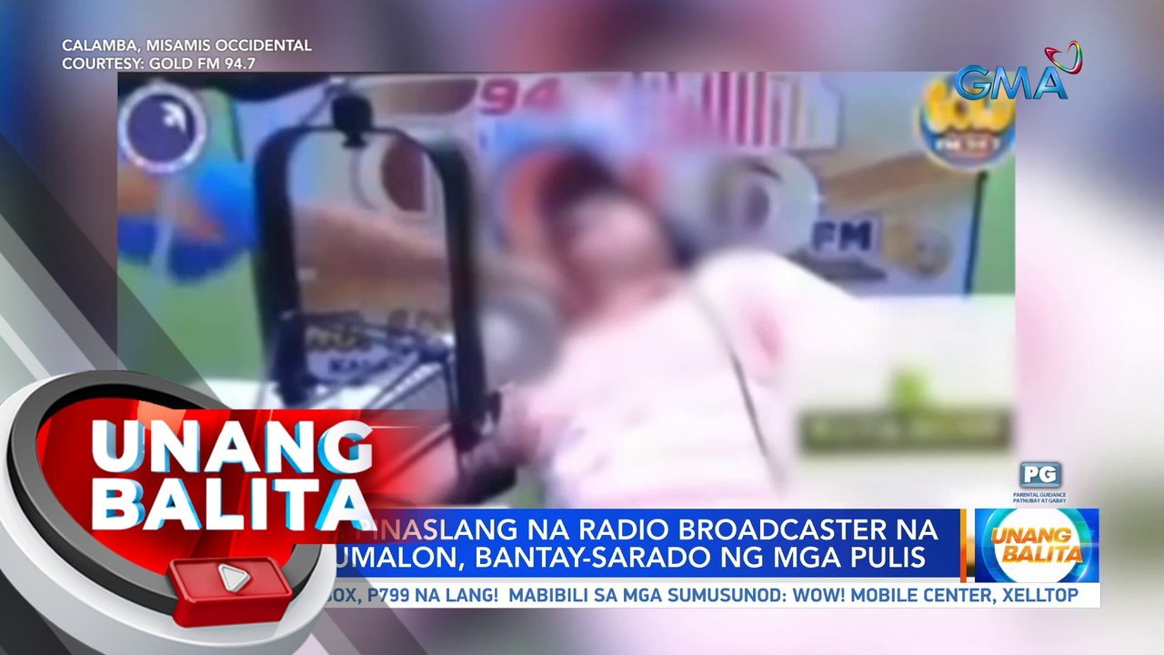 Bahay ng pinaslang na Radio Broadcaster na si Juan Jumalon, bantay-sarado ng mga pulis | UB