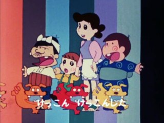 Ganso Tensai Bakabon (1975) Episode 1||Ganso Tensai Bakabon in Hindi