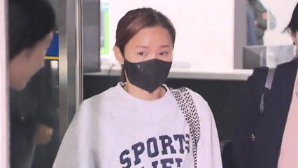 '전청조 공범 의혹' 남현희 9시간 반 조사...묵묵부답 / YTN