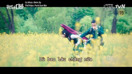 [DIVA CỦA ĐẢO HOANG] OST DREAM US