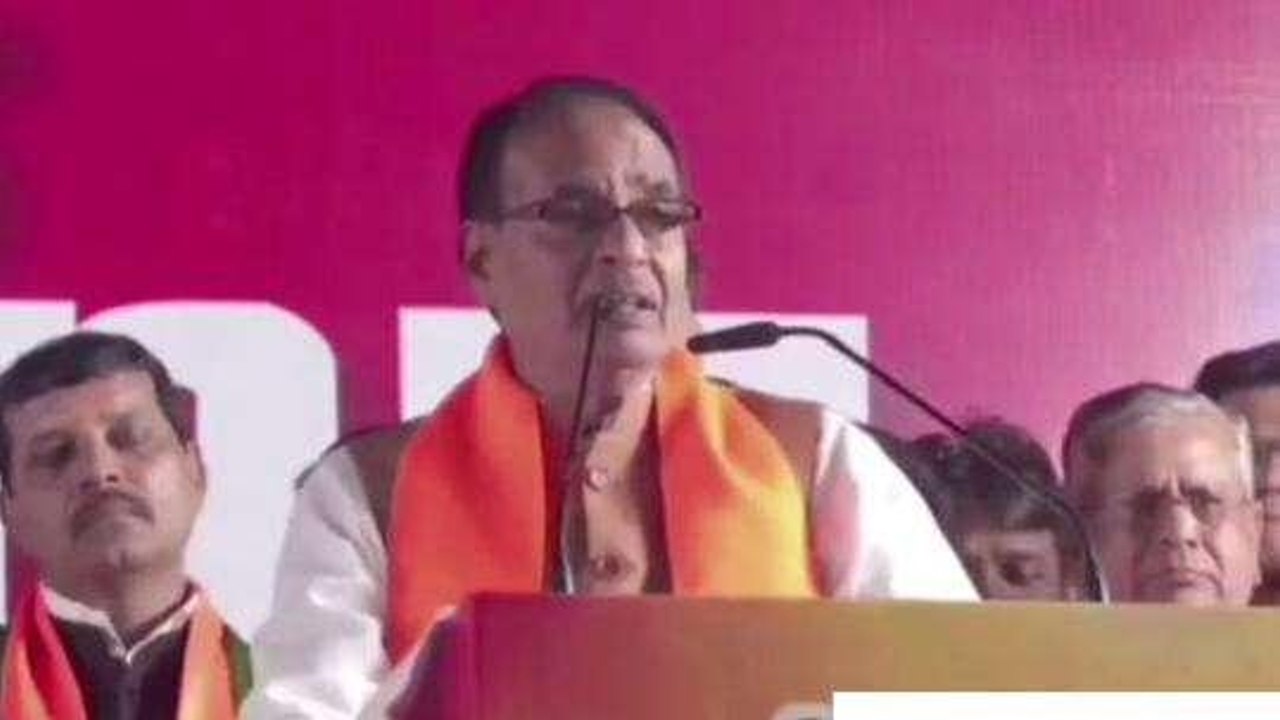 भाजपा प्रत्याशी के समर्थन में शिवराज सिंह ने मांगे वोट, जनसभा को किया संबोधित