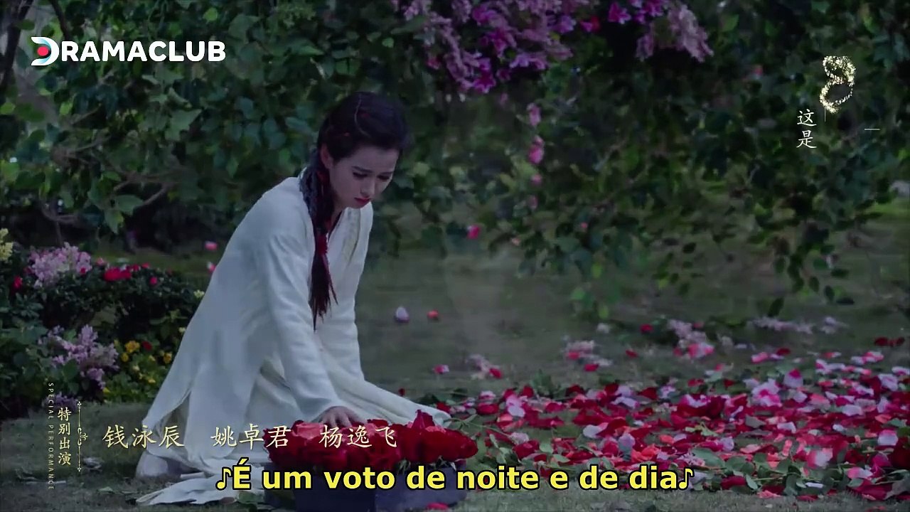 Blooming EP21