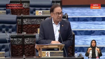 Kita tidak pernah menjadi anggota Liberal International