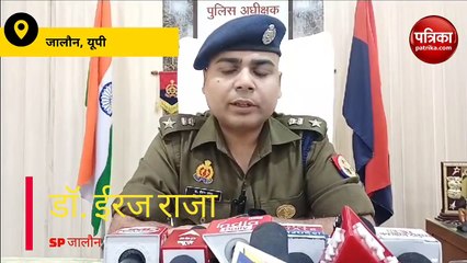 Video Story: जालौन में गरज रहा बाबा का बुल्डोजर, सलाखों के पीछे पहुंचे 173 अपराधी
