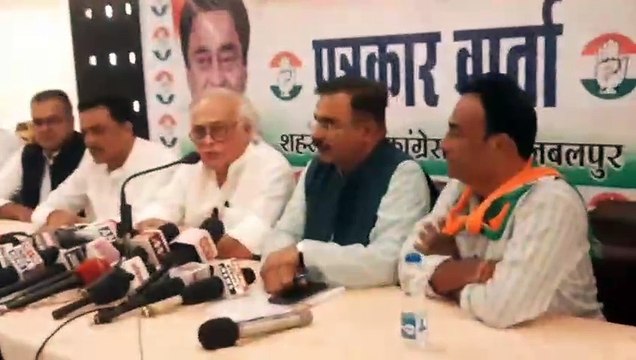 बिना नाम लिए जयराम रमेश ने लगाया सिंधिया पर धोखा देने का आरोप - देखें वीडियो