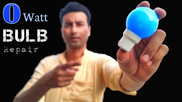 Zero watt bulb repair | Blue color light | 15 watt light