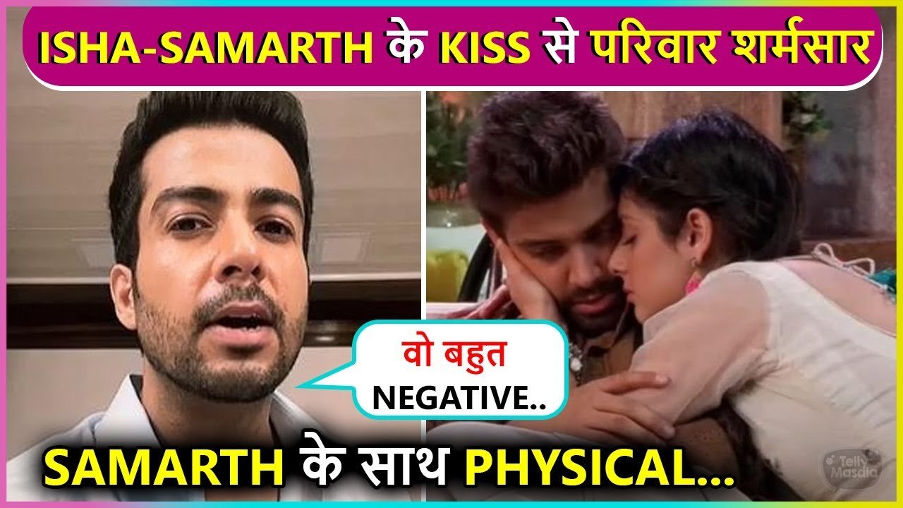 Isha Malviya's Rumored Ex-Bf Lokesh Angry On Her Intimacy With Samarth, Says ' Uski Mummy Pareshaan' BB 17