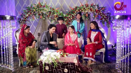 Chupke Se Bahar Aa Jaye - Episode 4