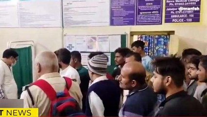 सतना: मालगाड़ी की छत पर मिली युवक की जली लाश, मचा हड़कप