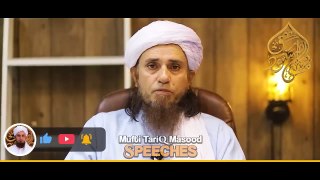 Islam Haya Ko Promote Karne Ki Targib Deta Hai _ Mufti Tariq Masood Speeches