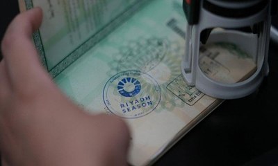 الجوازات السعودية تطلق ختم موسم الرياض 2023