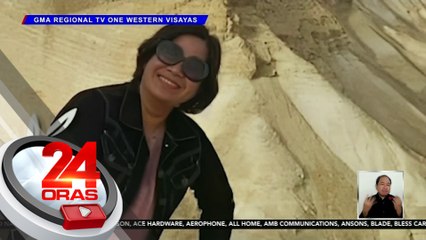 Abo ng Pinay caregiver na si Grace Prodigo Cabrera, naiuwi na sa bansa | 24 Oras