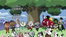 それいけ！アンパンマン #1567『コロッケキッドとカップケーキちゃん』ほか