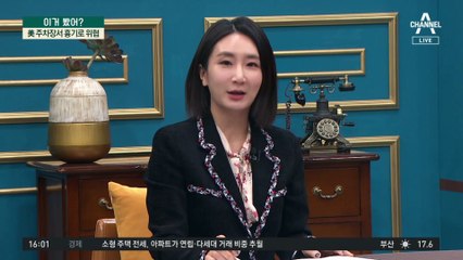 차량 훔치려 들어갔다가…지게차로 들어 올려 검거