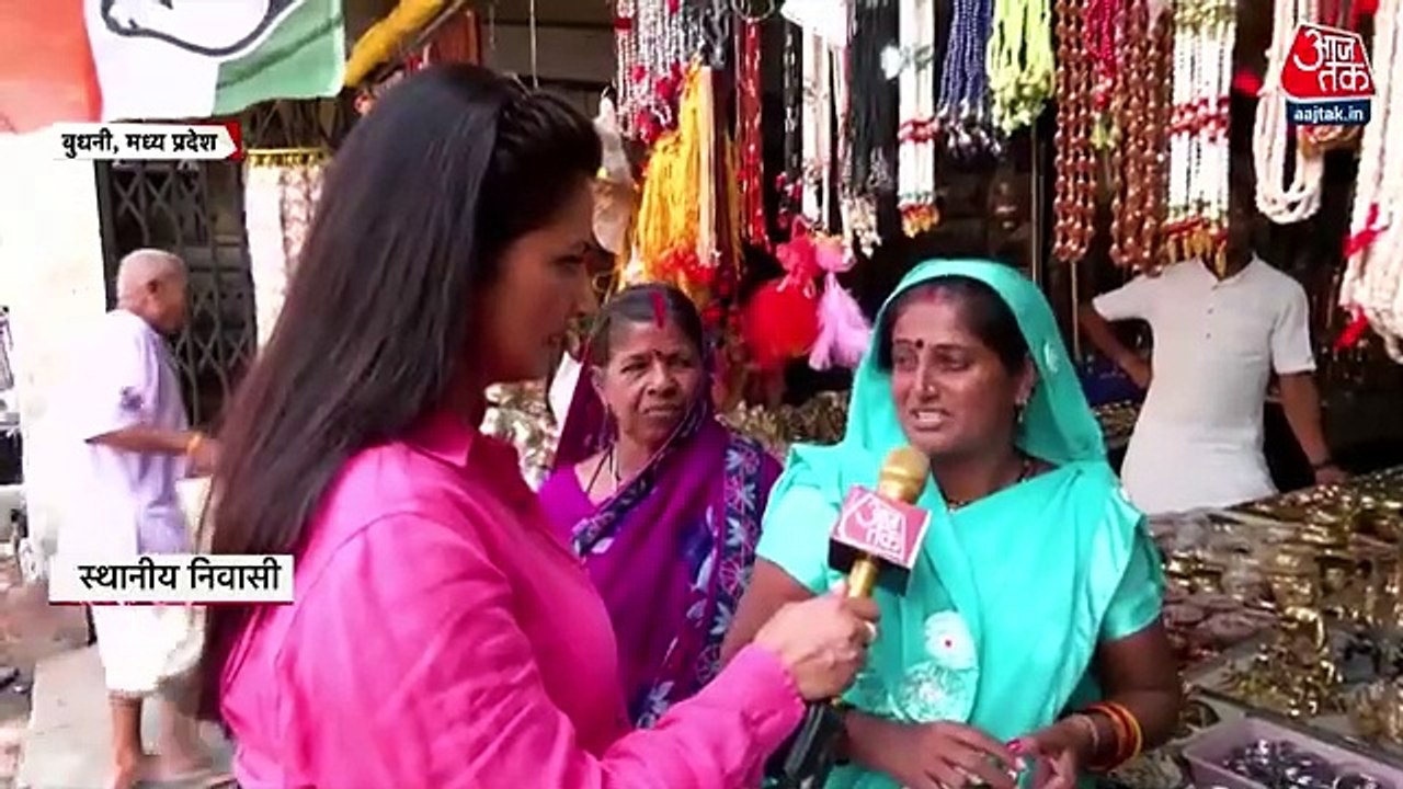Bike Reporter: Who will win the Budhni seat of MP?