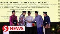 Kemas and Pahang Foundation ink agreement to empower children with Al-Quran education