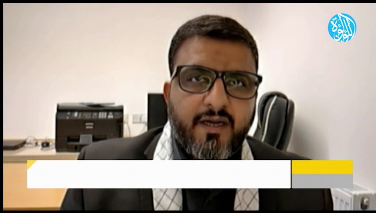 الأسطول الأميركي الخامس في البحرين ودوره في الاشتباك الإقليمي