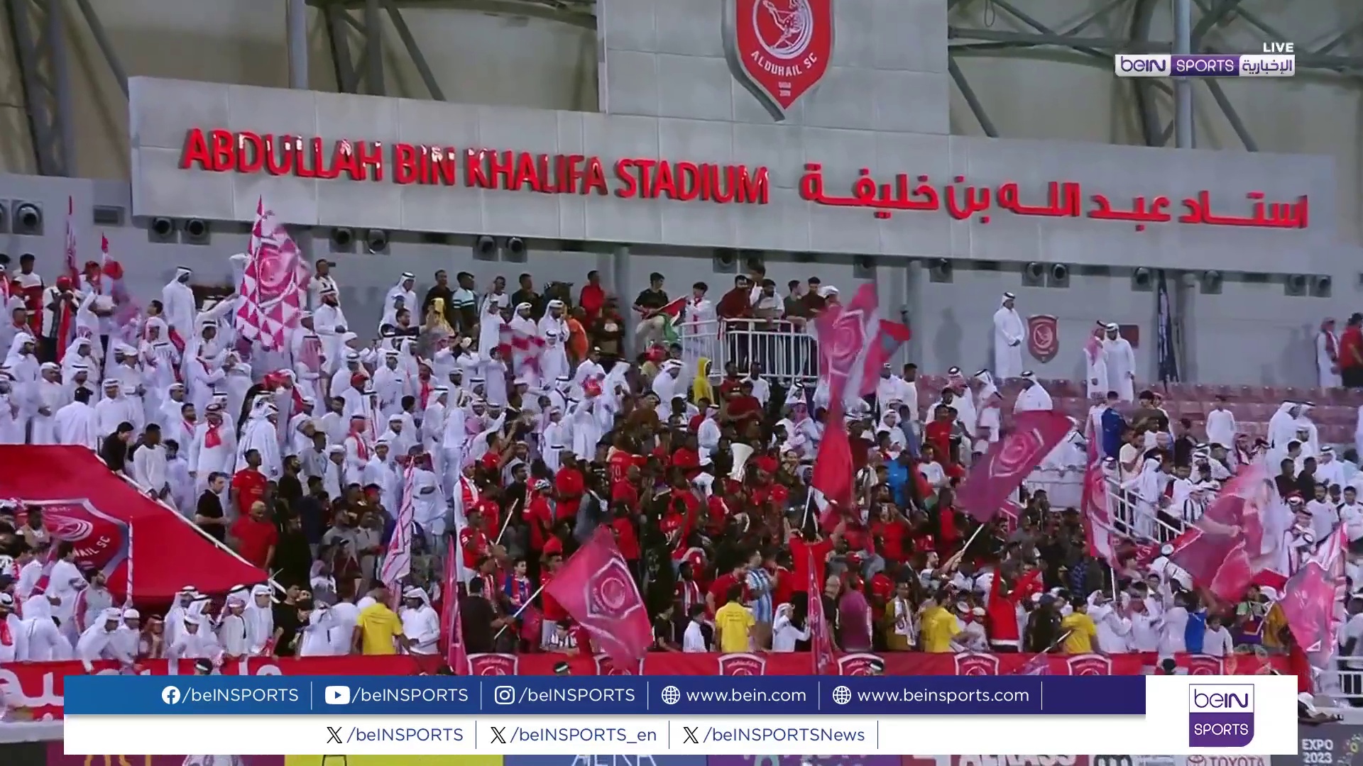 الدحيل يرفع شعار الفوز أمام النصر