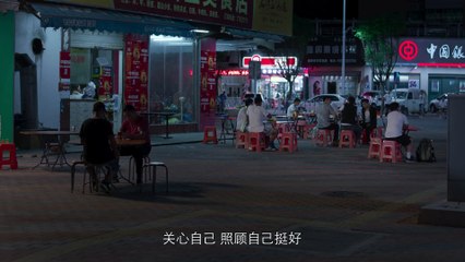 Hành Động Phá Băng Tập 20 | Cuộc Chiến Nảy Lửa Chống Tội Phạm của Lý Phi 🚓