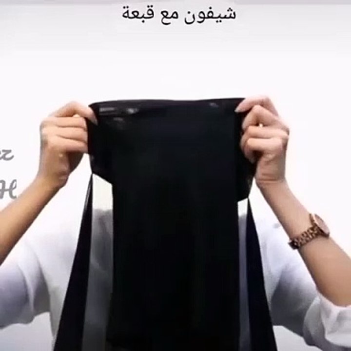Article topi scarf