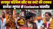 Chhattisgarh Election 2023: Raipur West से BJP प्रत्याशी Rajesh Munat से बातचीत | वनइंडिया हिंदी