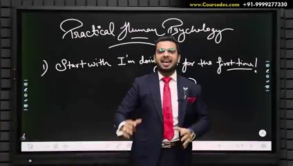 Learn Practical Human #Psychology - Personality Development