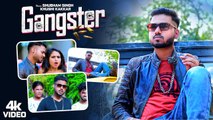 #video - Gangster | Shubham Singh & Khushi Kakkar | गैंगस्टर | Bhojpuri Hit Song 2023