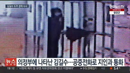 [이슈5] 결국 흐지부지된 일회용품 사용 금지 外