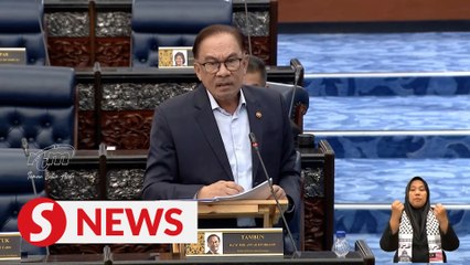 PKR never a member of Liberal International, says PM