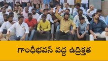 హైదరాబాద్: వనపర్తి టికెట్ మాజీ మంత్రి చిన్నారెడ్డికి ఇవ్వాలని డిమాండ్